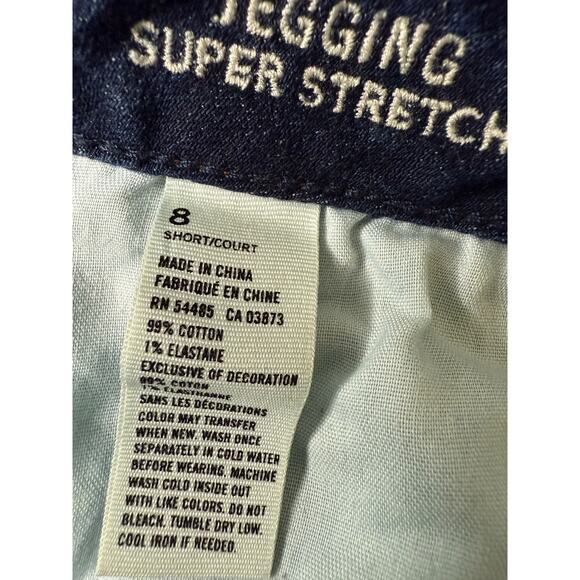 American Eagle Jegging Super Stretch Jeans Ripped Denim Size 8 Short - Picture 8 of 9